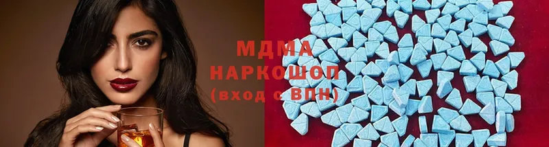 MDMA VHQ  Бобров 